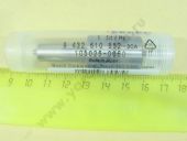 9 432 610 832  BOSCH