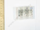 9 432 612 712  KUBOTA, ISEKI NP-DN4PDN 154 (105007-1540) BOSCH