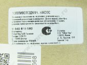 9 440 610 560   . Mitsubishi NP-FP/K-P (105207-1310) BOSCH