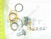 9 441 610 132   NP-FP/KSP 152097-1020 BOSCH