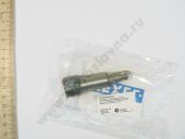 9 443 610 314   131151-3920 ( A54) BOSCH