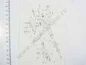 9 461 610 423   Bosch VE... 146600-1120,  H146600112 BOSCH