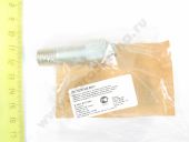 9 461 615 942   148120-0020 BOSCH