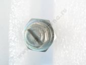 9 461 615 942   148120-0020 BOSCH