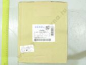 9 461 624 249   146018-9720 BOSCH