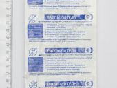 271.1112110-01  . -7403/-7408 . 271., 272. 