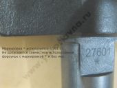 -04-011-02-02-01    E-4     217 