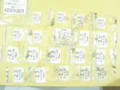 AZ0019-26CRX     CR D 2,3x0,95--1,13.  0,01. 190. 