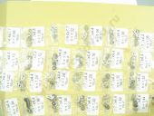 AZ0019-32CRX     CR 4,4x7,7x0,98--1,44.  0,02. 240. 