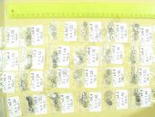 AZ0019-32CRX     CR 4,4x7,7x0,98--1,44.  0,02. 240. 