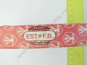 BLLA 158P844-J   095000-5342  DLLA 158P844 Bosio