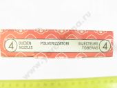 BLLA158P854-J   095000-5471 DENSO  DLLA158P854 Bosio