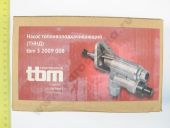 C3933254 WEIFU   . Cummins 6CT 8.3 C220-20 (SP3 2009 008) WEIFU