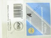 CT-N709A      Bosch P 8 