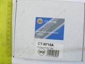 CT-N710A      Bosch P 8 