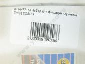 CT-N771A      Bosch P 8 