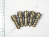 DOP140P529-3824  -245, -260 . 335-120, 172-11.01 Motorpal