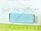 DOP140P533-3825  -245, -260 . 335-130, 172-11.02 Motorpal