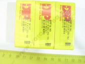 DTP 10 162  DN0SD 301 (0434250162 BOSCH ) DTP