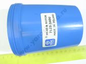 DTP 117 340   DPA (H&R) (7123-340U DELPHI ) DTP