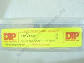 DTP 43 507     9,83,21,00-1,85 (1825. = 450 ) DTP