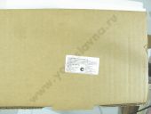 F 006 B20 099   CHP   0390257694 BOSCH