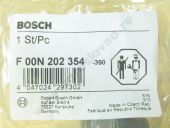 F 00N 202 354    . BOSCH