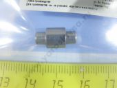 F 00R 0P0 141   BOSCH