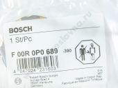 F 00R 0P0 689   1,95  BOSCH