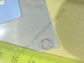 F 00R 0P0 743   BOSCH