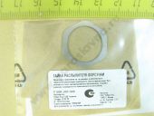 F 00R J00 024    0,950 . BOSCH