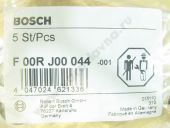 F 00R J00 044    0,990 . BOSCH