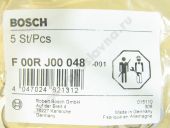 F 00R J00 048    0,998 . BOSCH