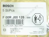 F 00R J00 128    1,25 . BOSCH