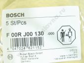 F 00R J00 130    1,26 . BOSCH