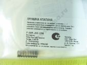 F 00R J00 236   BOSCH