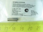 F 00R J00 236   BOSCH