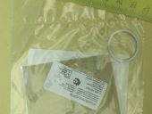 F 00R J00 923   19,522,91,620 . BOSCH