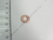 F 00R J01 453    ~ 7x15x1,5. BOSCH