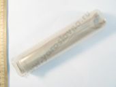 F 00R J01 620  (  ) BOSCH