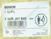 F 00R J01 840   1,54 . BOSCH