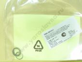 F 00R J02 177    CR BOSCH