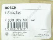 F 00R J02 760    CRIN BOSCH