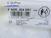F 00R J04 091    BOSCH