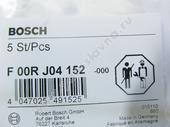 F 00R J04 152   BOSCH