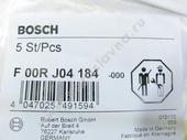 F 00R J04 184   BOSCH