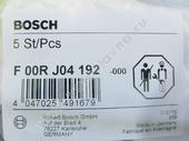 F 00R J04 192   BOSCH