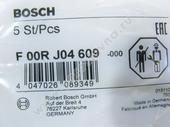 F 00R J04 609  BOSCH