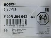 F 00R J04 642   BOSCH
