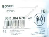 F 00R J04 670   BOSCH